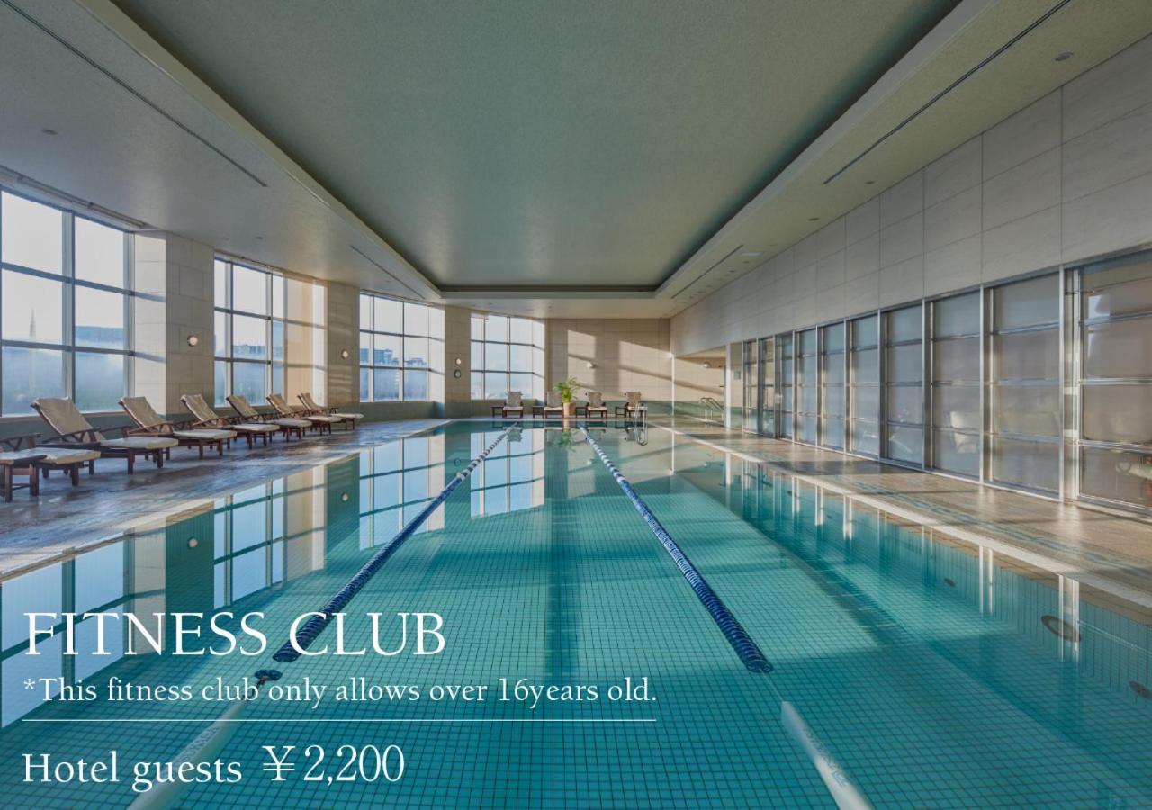 Hotel Grand Nikko Daiba 5*